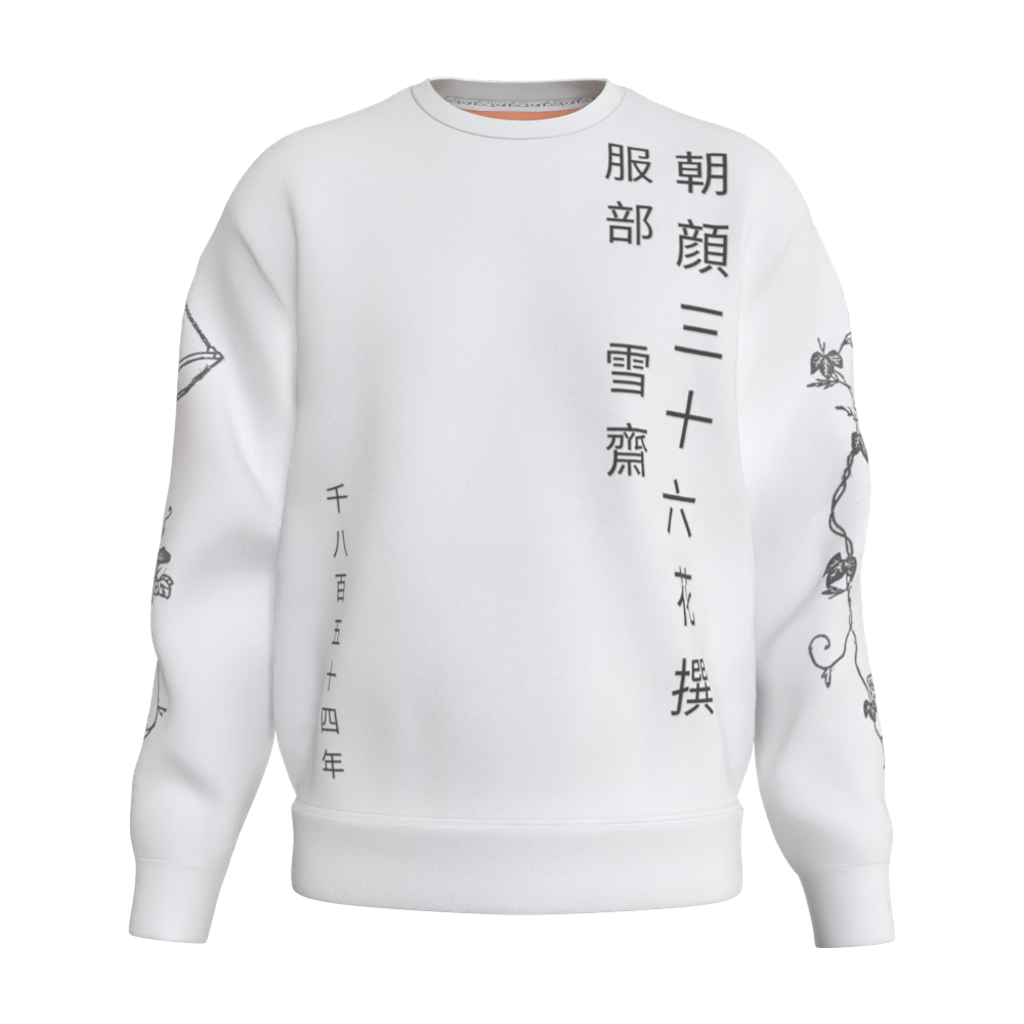 MOCKUP_front