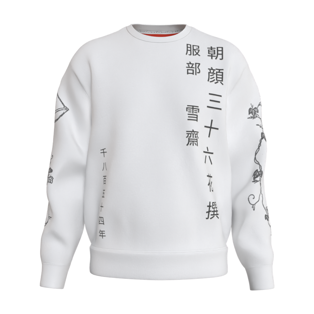 MOCKUP_front