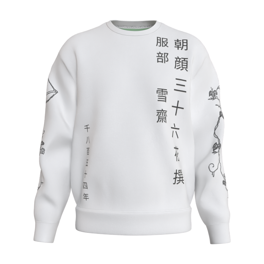 MOCKUP_front