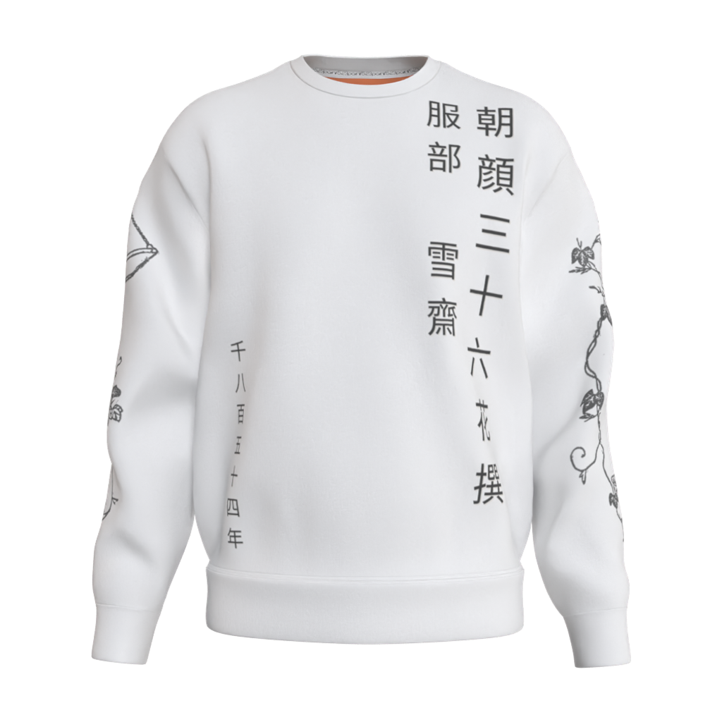 MOCKUP_front