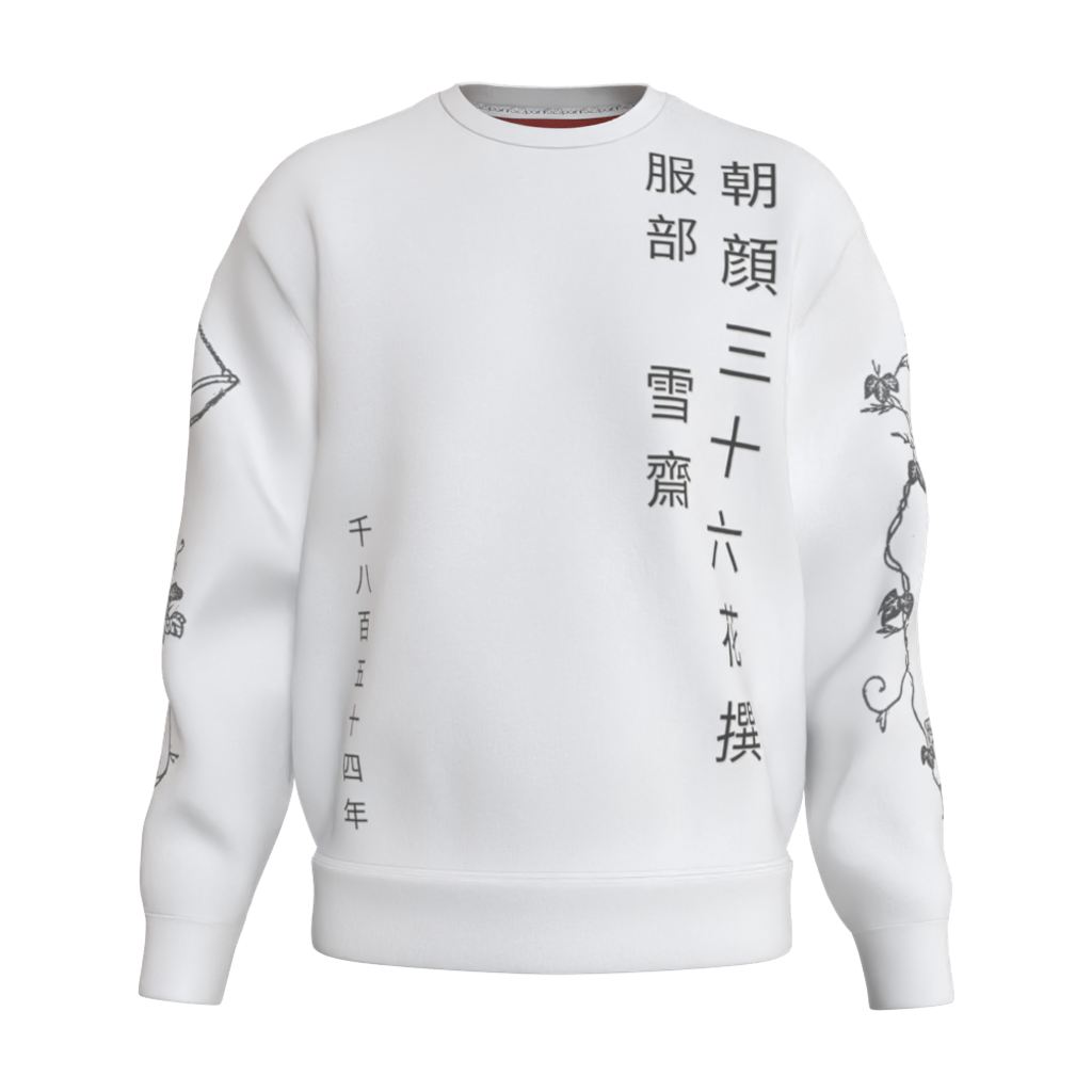 MOCKUP_front