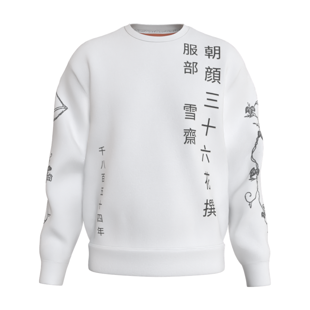 MOCKUP_front