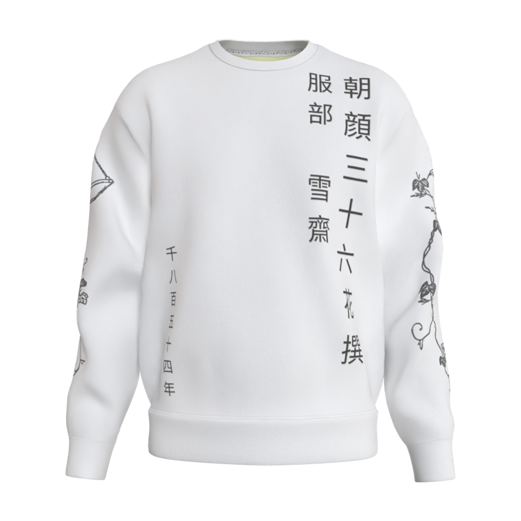 MOCKUP_front
