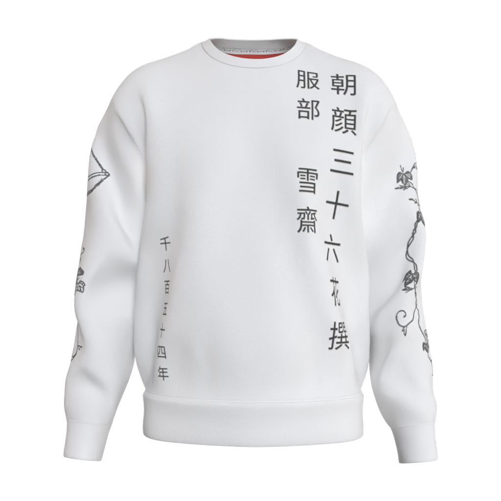 MOCKUP_front