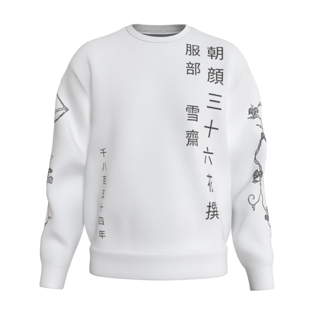 MOCKUP_front