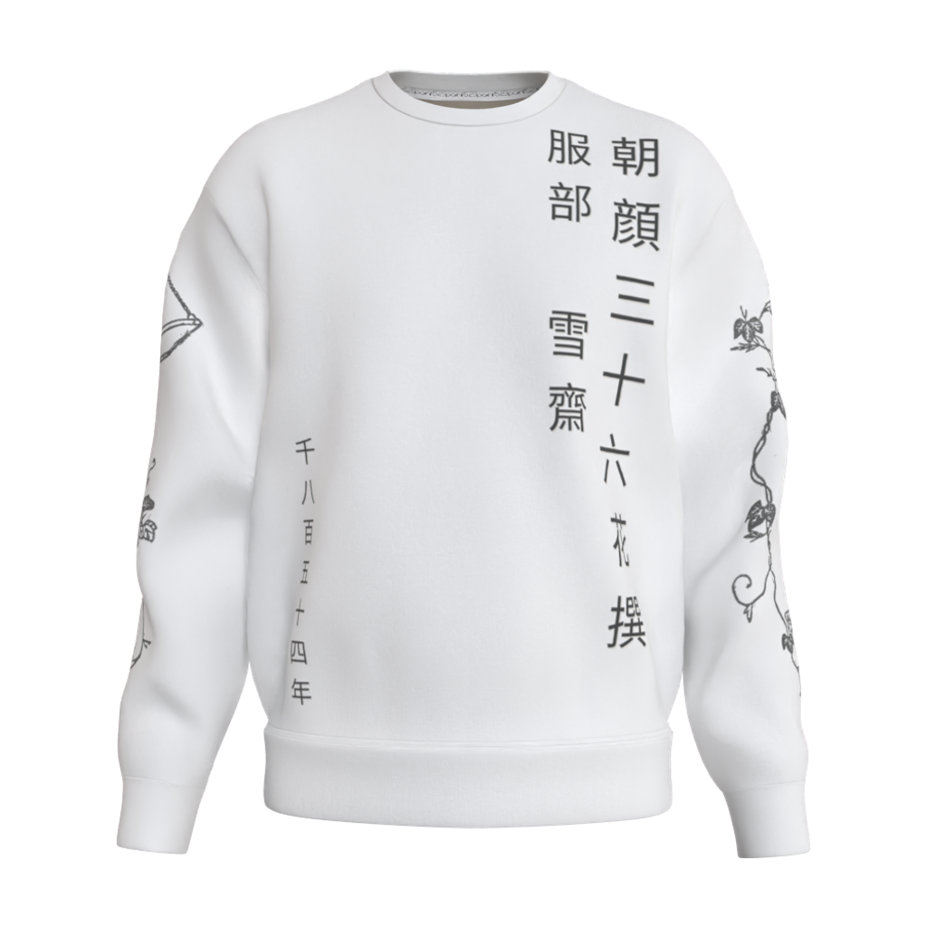 MOCKUP_front