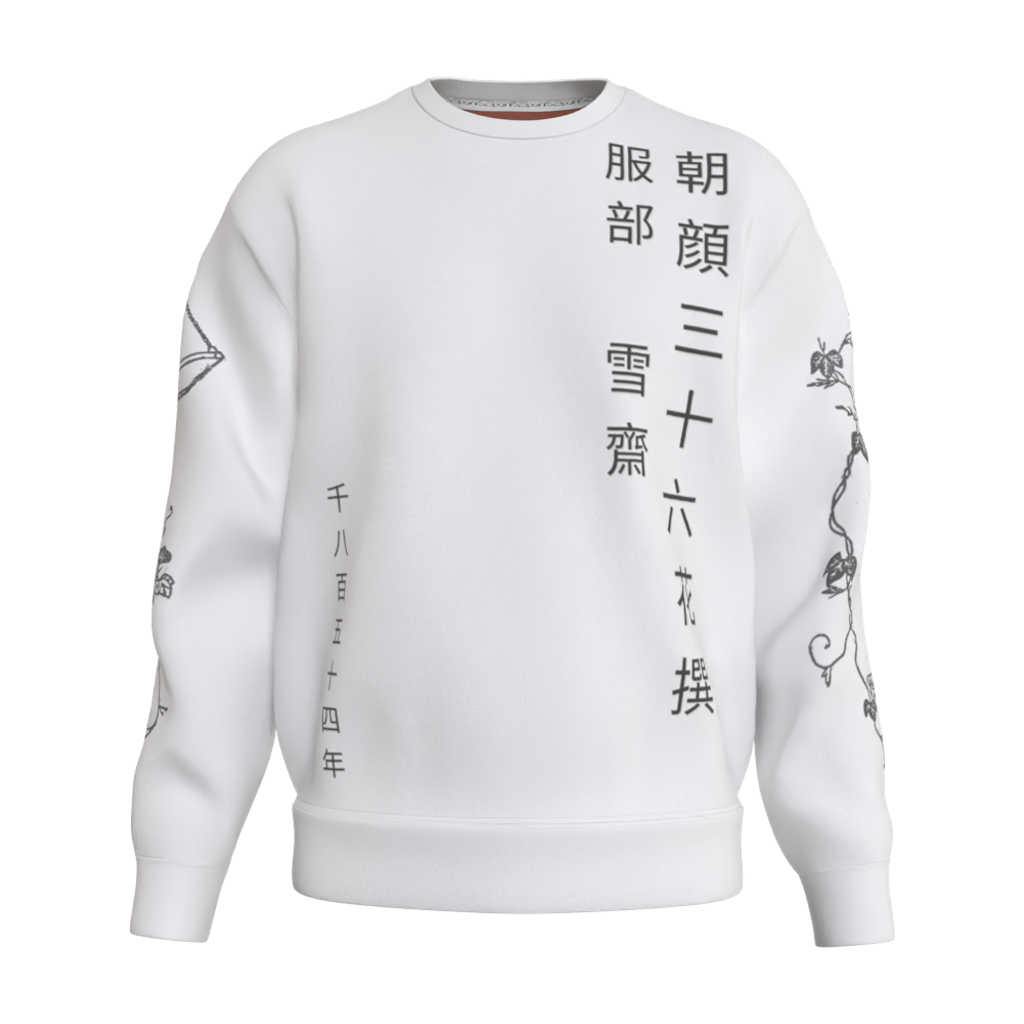 MOCKUP_front