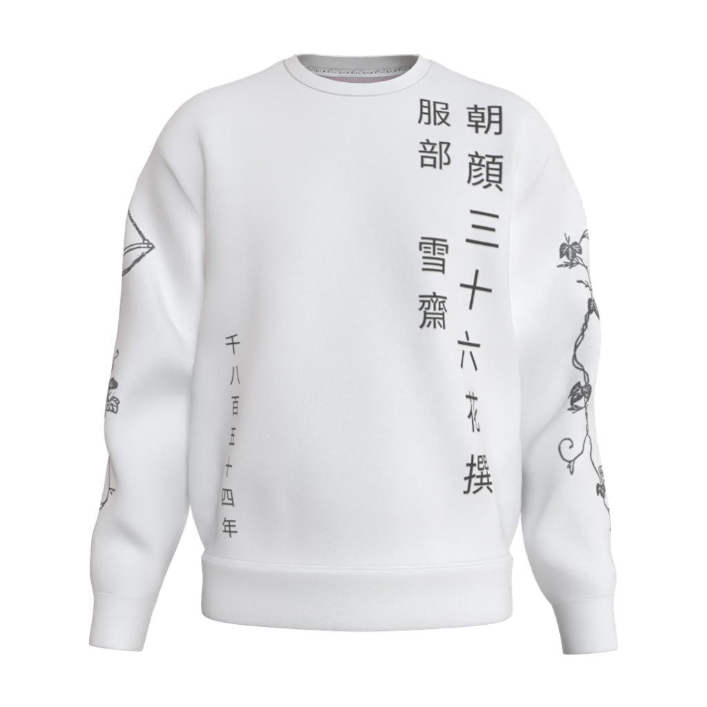 MOCKUP_front