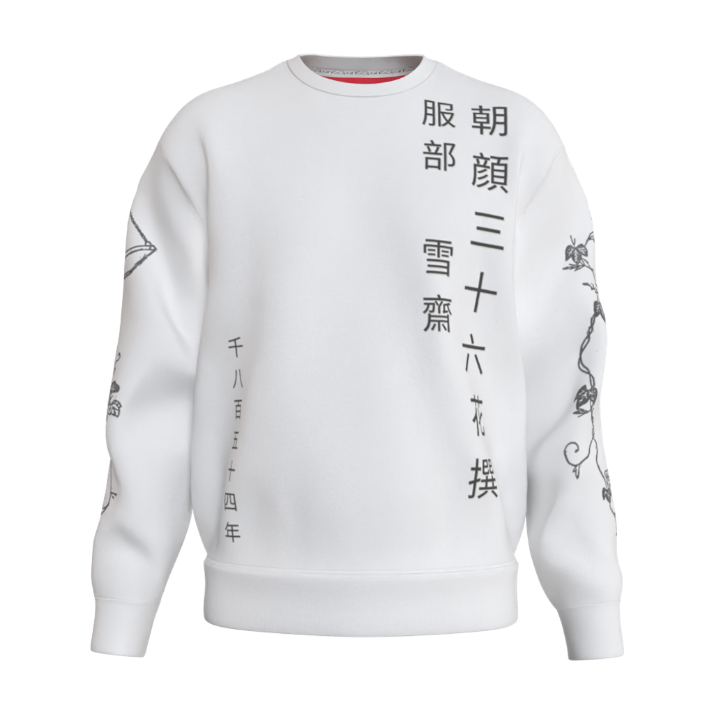 MOCKUP_front