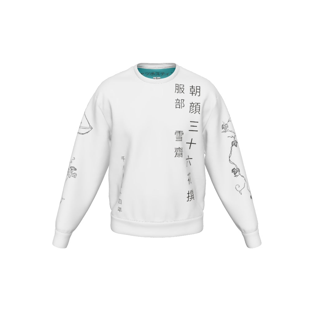 product-3d