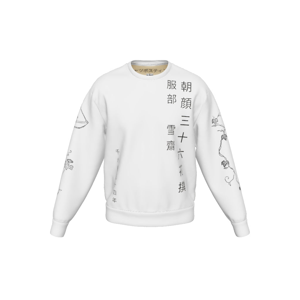 product-3d