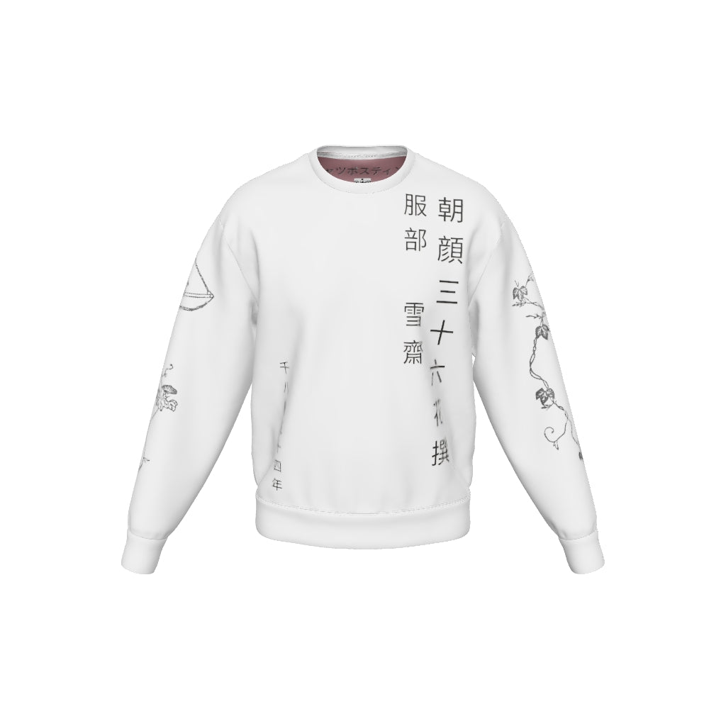 product-3d