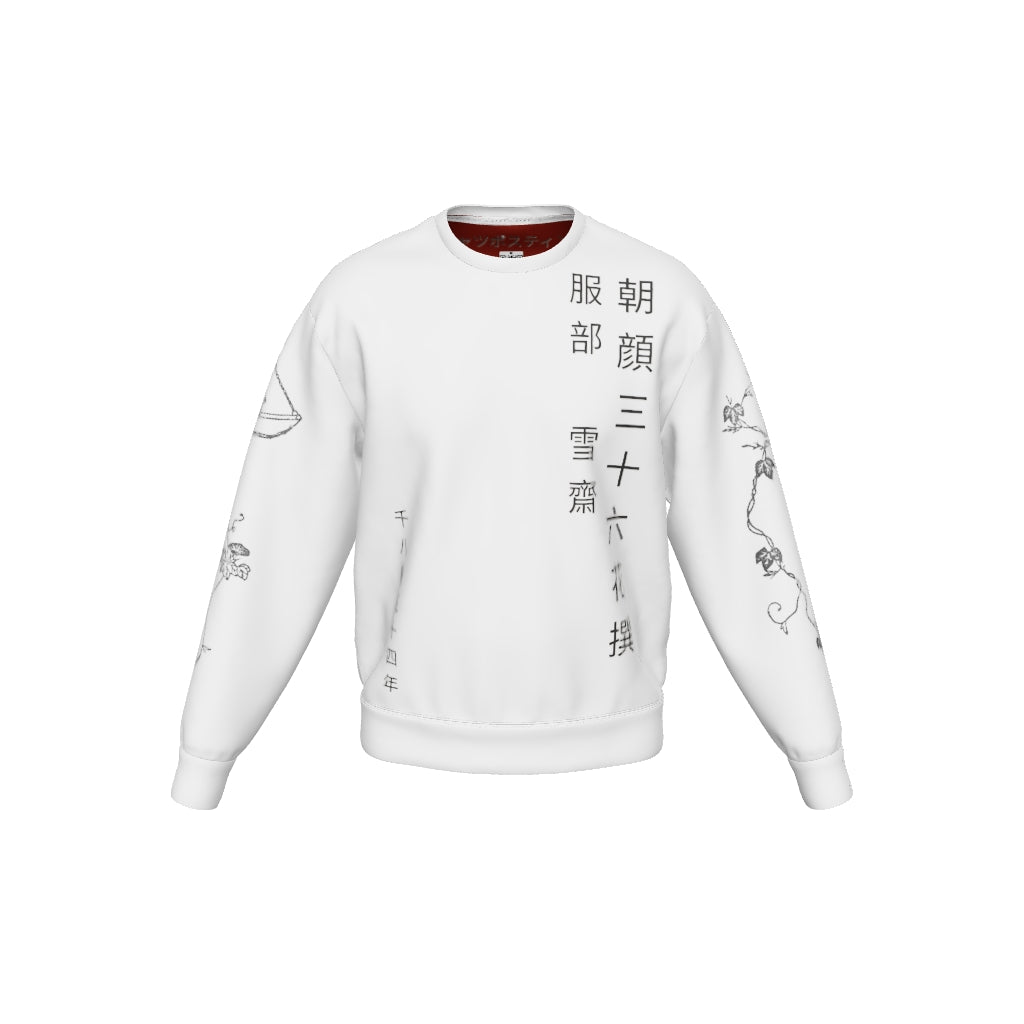 product-3d