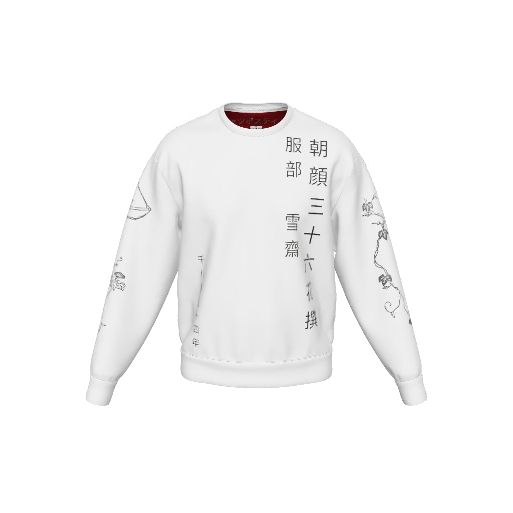 product-3d