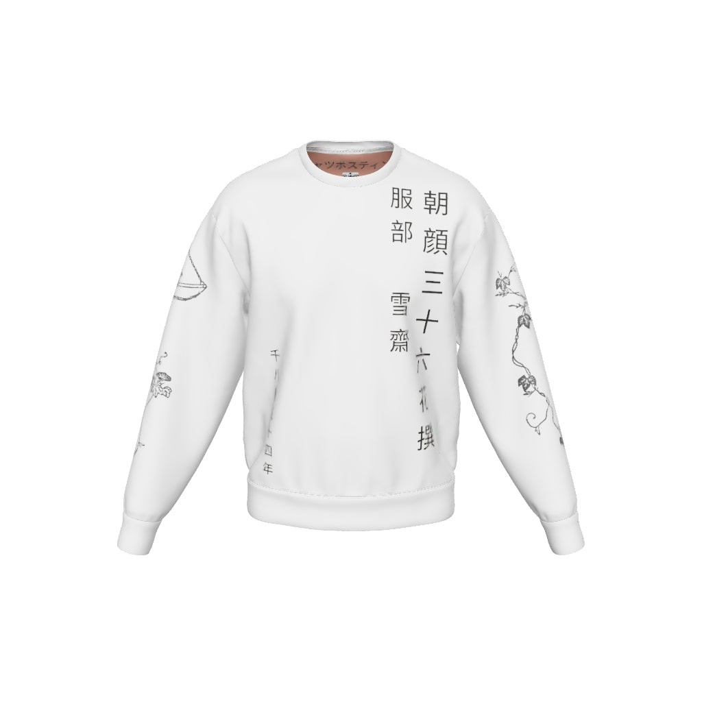 product-3d