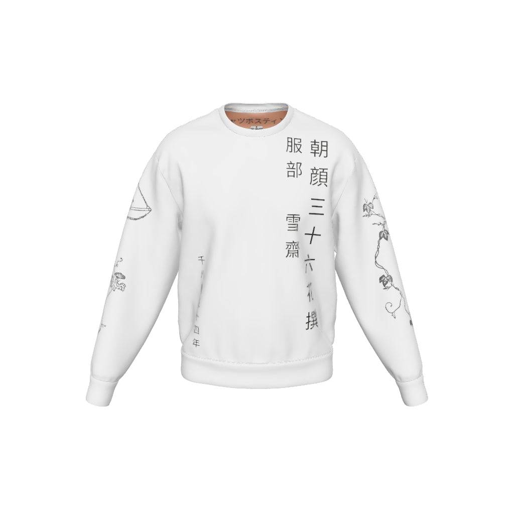 product-3d