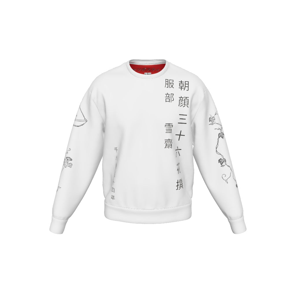 product-3d