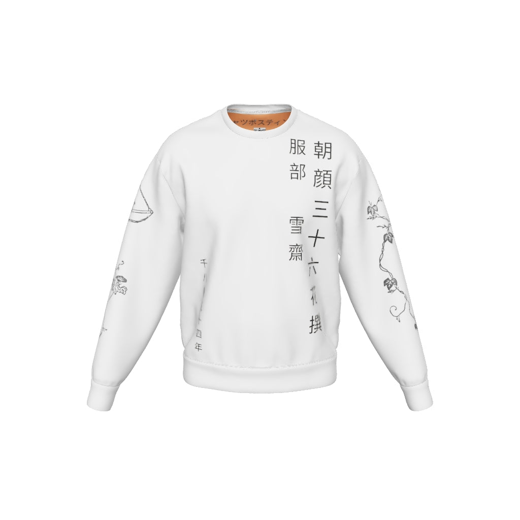 product-3d