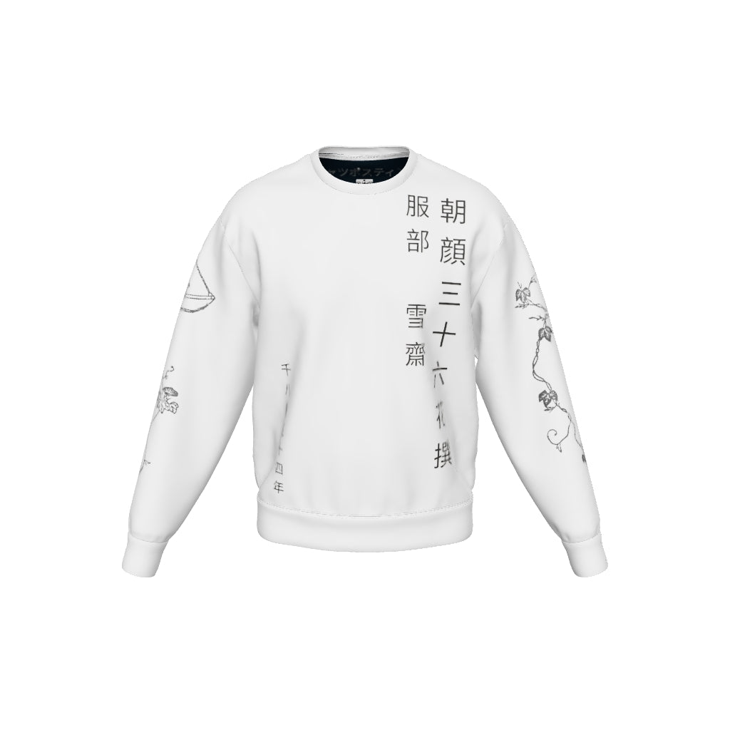 product-3d