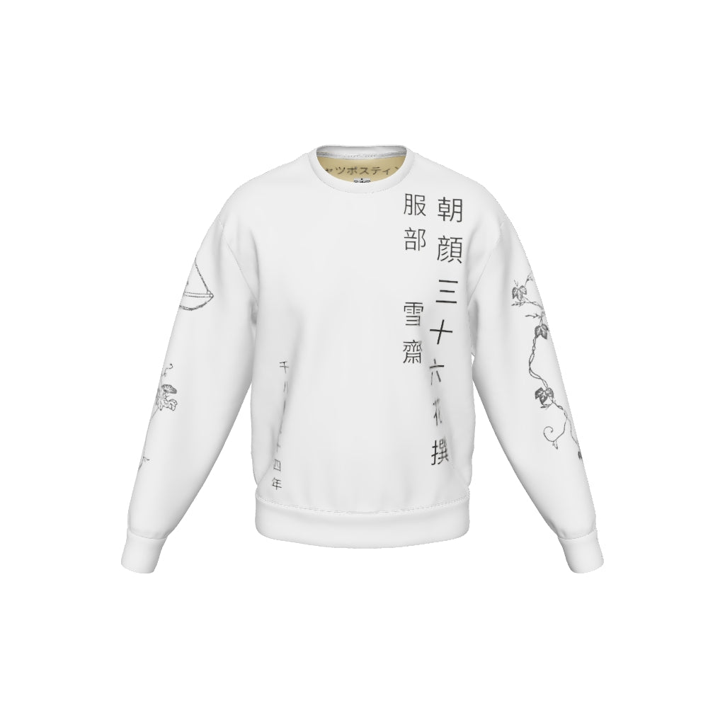 product-3d
