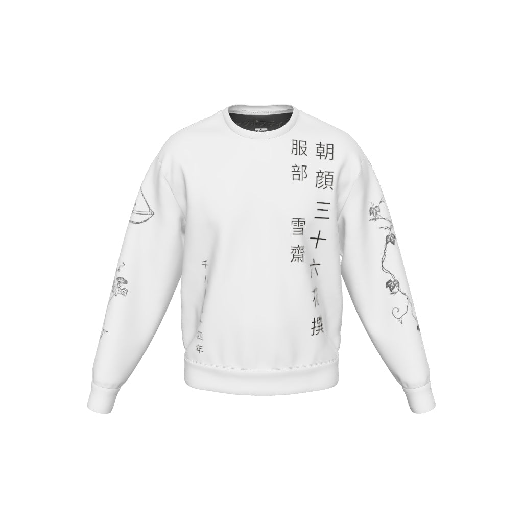 product-3d