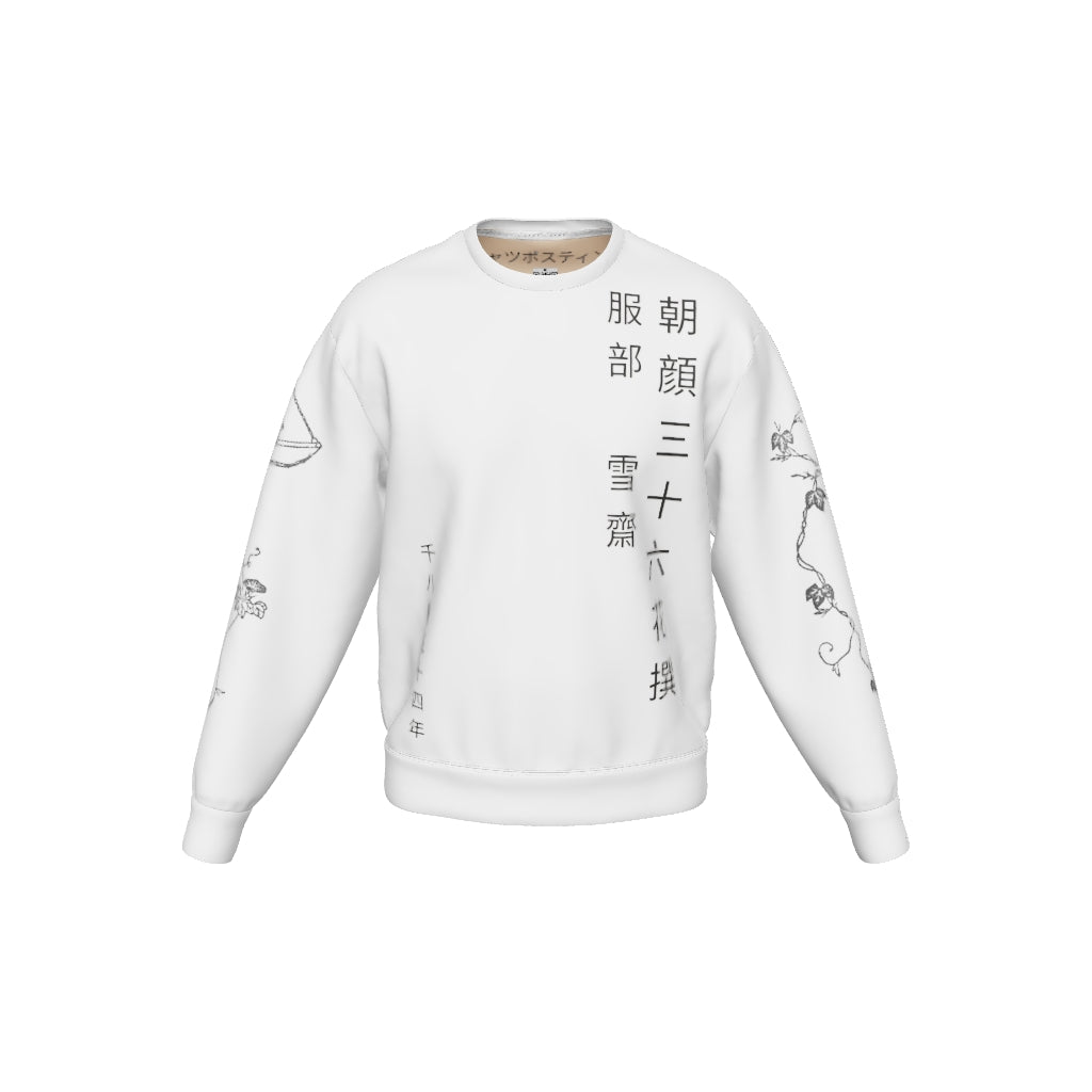 product-3d