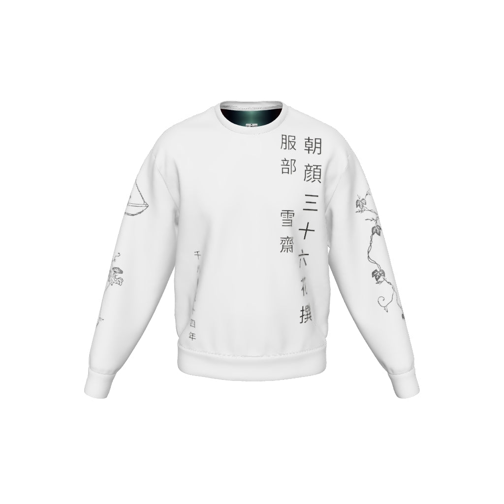 product-3d