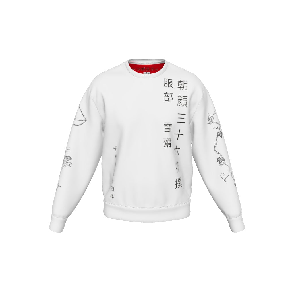 product-3d