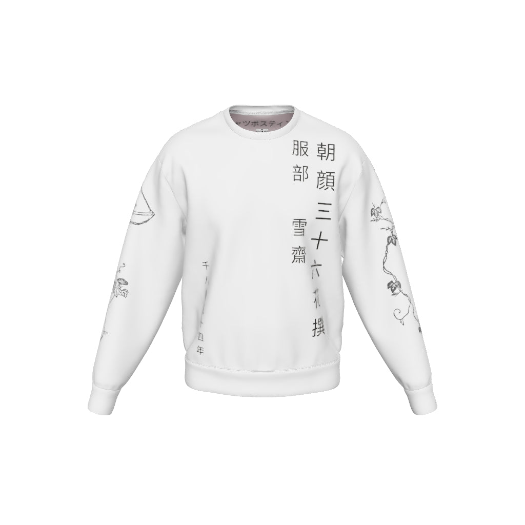 product-3d