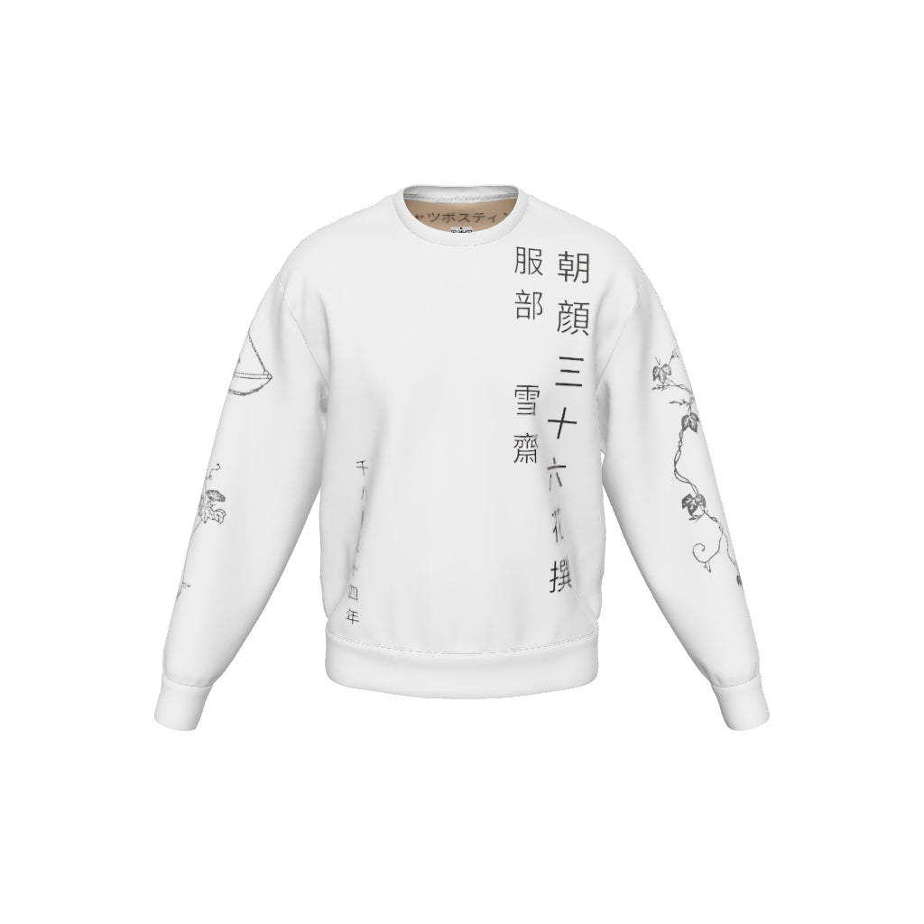 product-3d