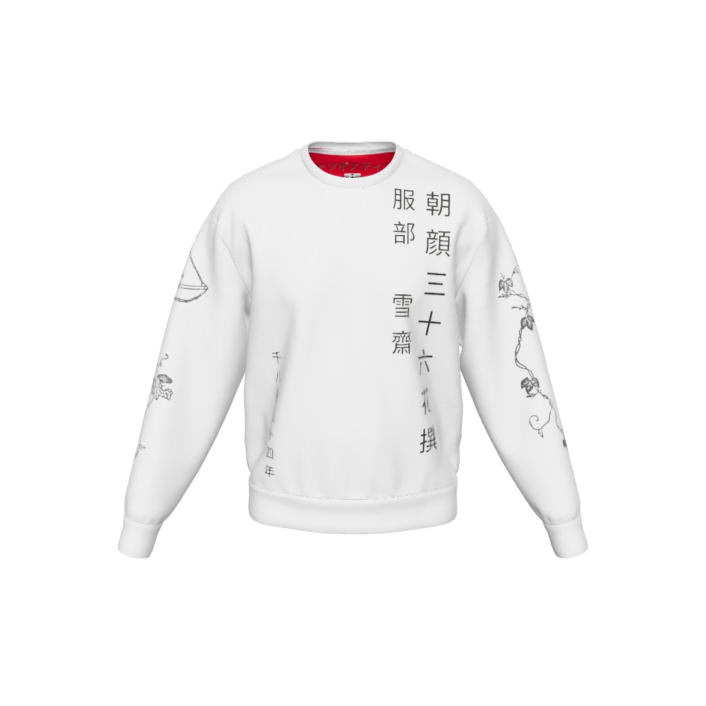 product-3d