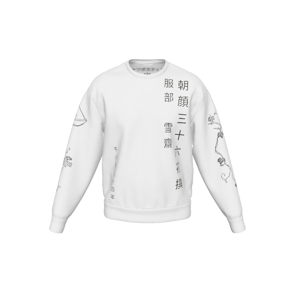 product-3d