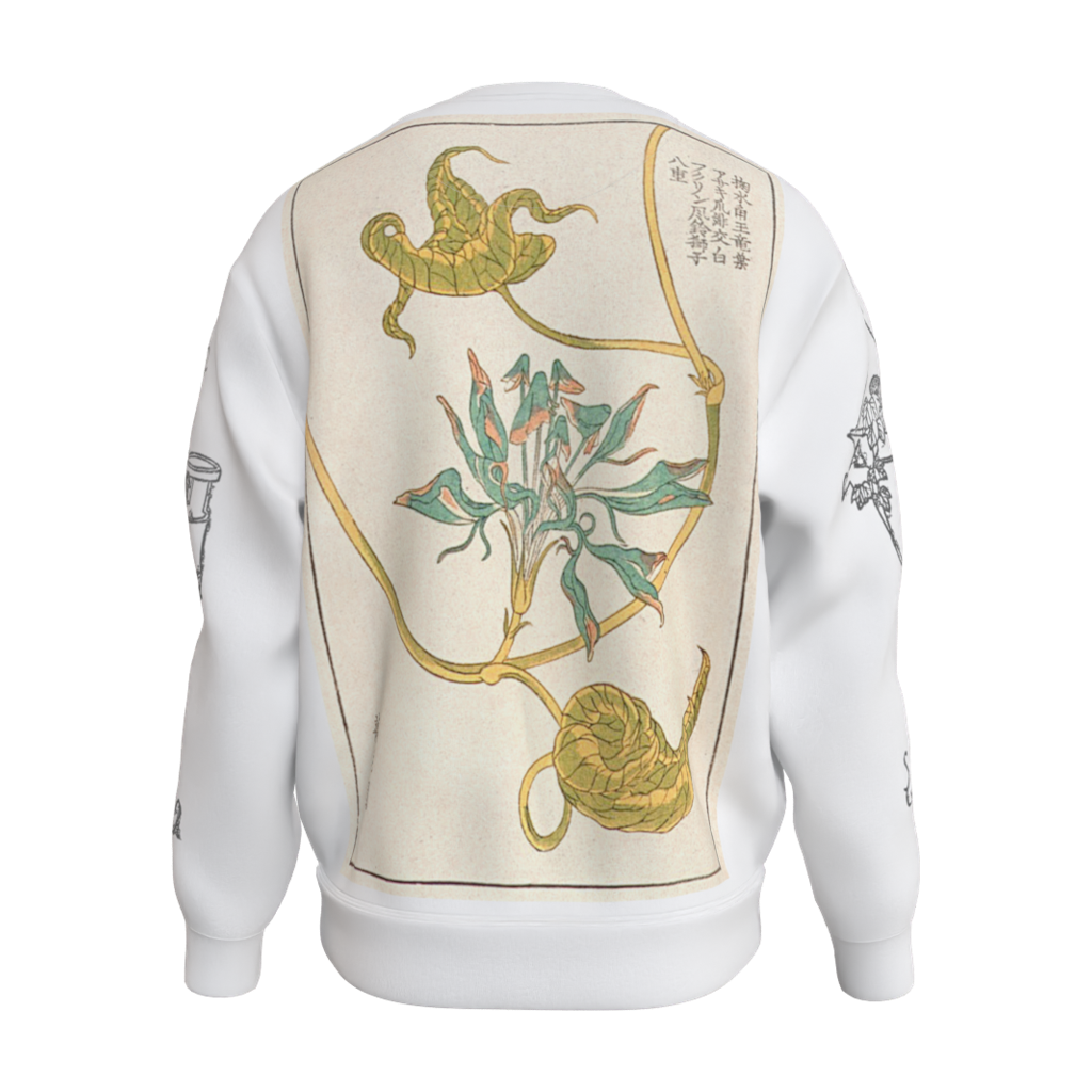 MOCKUP_rear