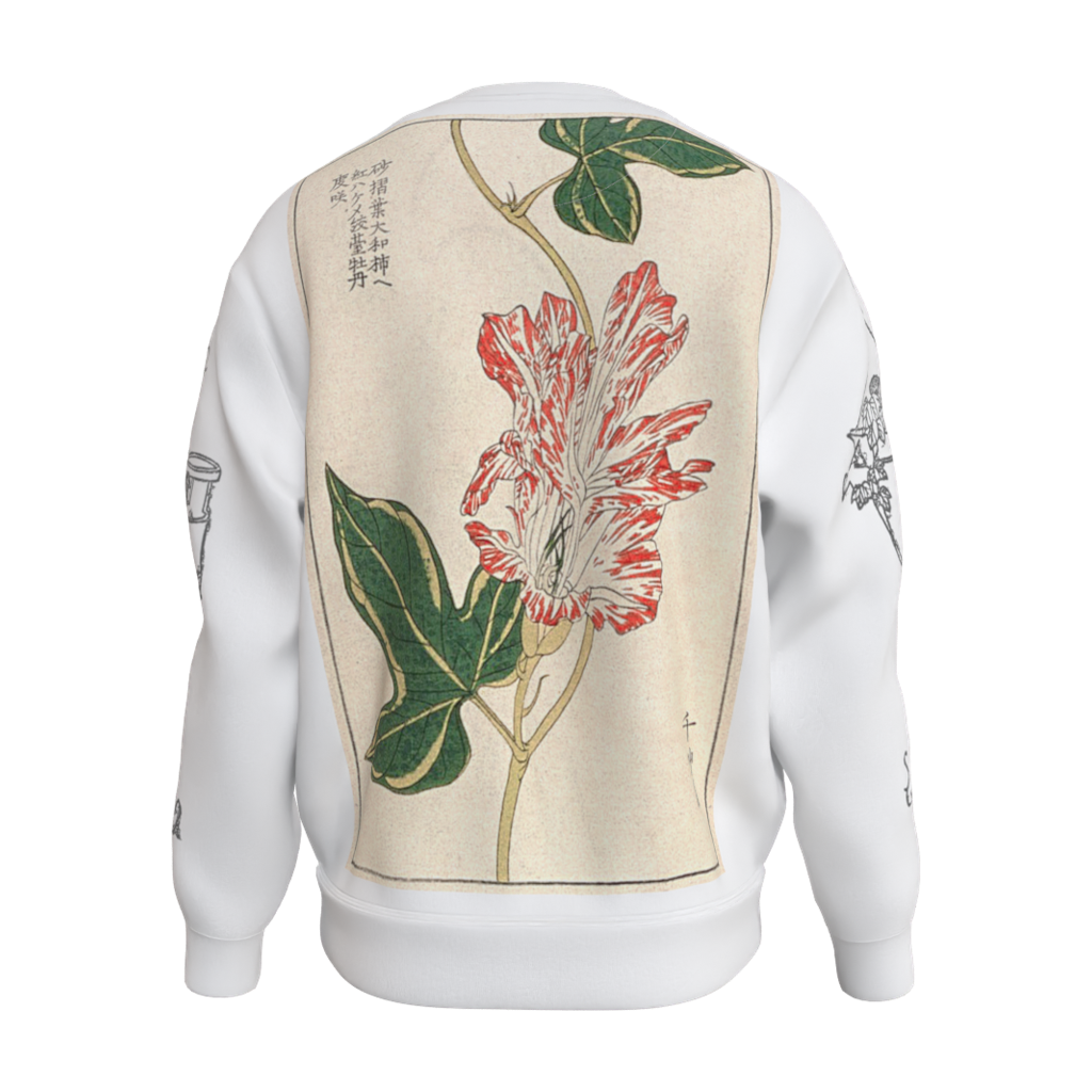 MOCKUP_rear