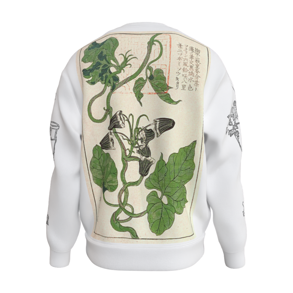 MOCKUP_rear