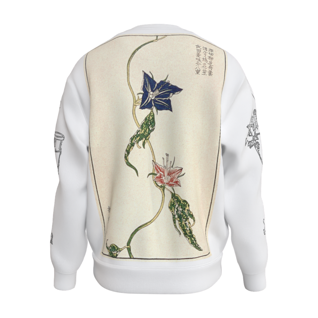 MOCKUP_rear
